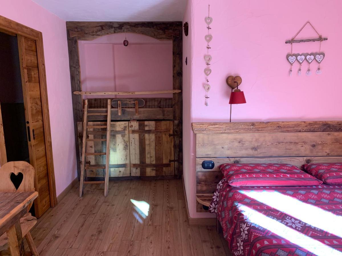 La Ferme Du Grand Paradis Конье Номер фото